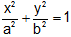 2256_Tangent at a point of an ellipse7.png